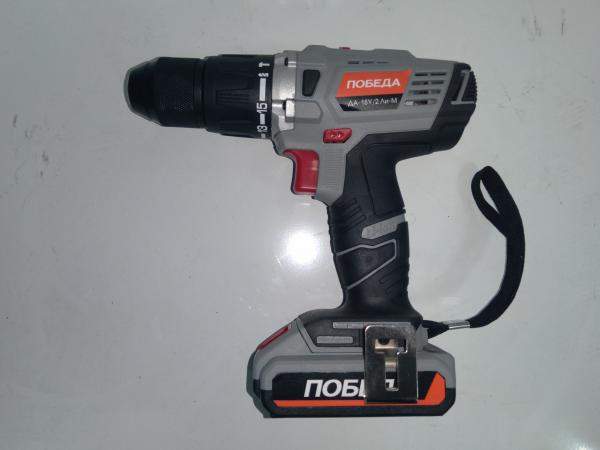 Дрель-шуруповерт аккумуляторная ПОБЕДА_ДА-18У/2 Ли-М, Ударный! 2 батареи Li-ion, 18V, 1,5 Ah, 2 скор