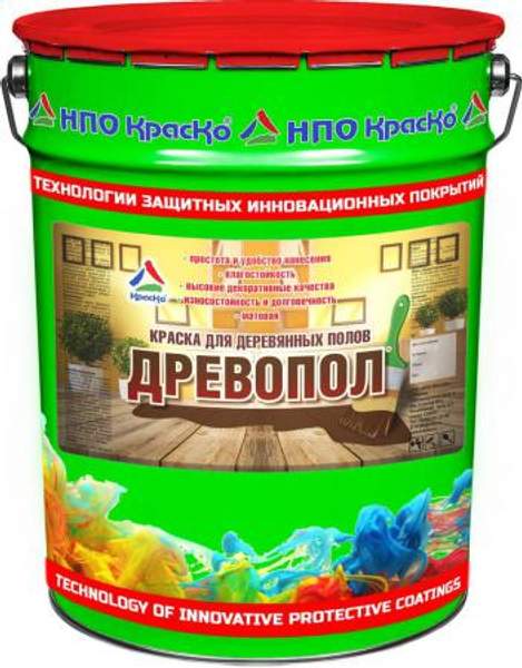 Древопол - влагостойкая эмаль для окраски полов из дерева, 20кг