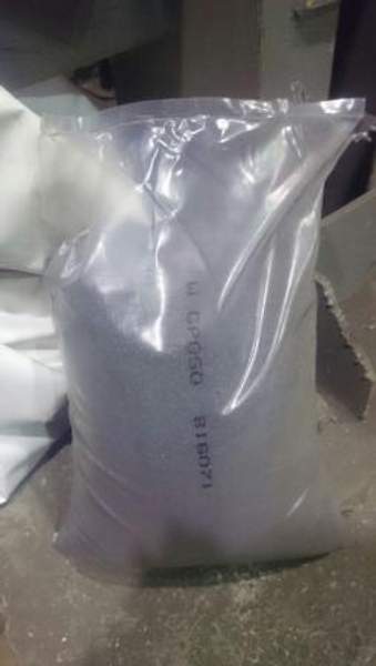 Дробь стальная колотая 0,3 изменить удалить