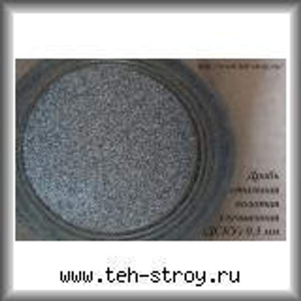 Дробь стальная колотая улучшенная ДСКУ 0.3 в биг-бэгах МКР по 1 тонне