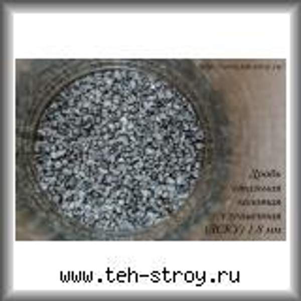 Дробь стальная колотая улучшенная ДСКУ 1.8 в ведрах по 20 кг