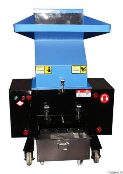 Дробилка для переработки отходов собственного производства