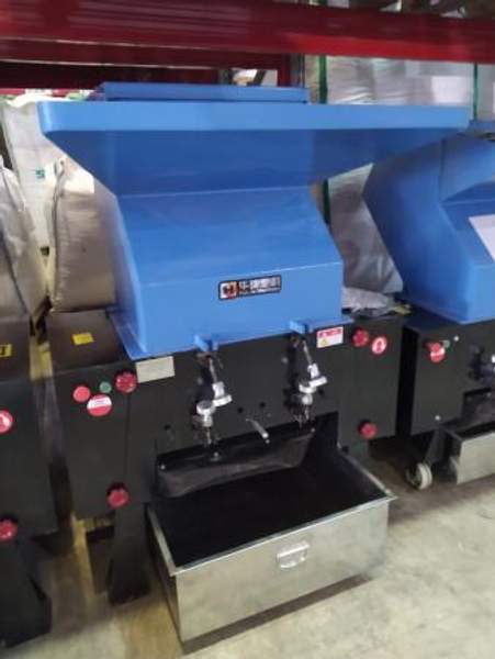 Дробилка для пластиков XFS - 600