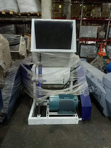 Дробилка для полиэтилена DSNL 800