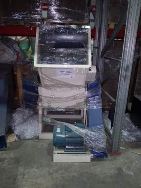 Дробилка DSNL-650 В