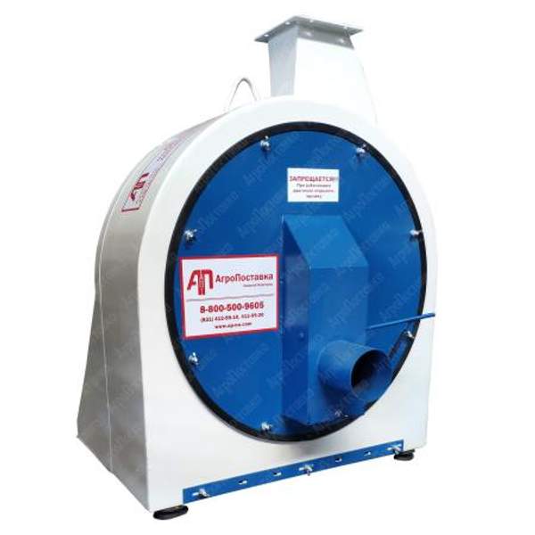 Дробилка зерна дековая ДПМД**-18,5