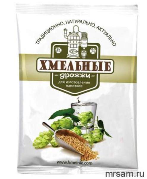 Дрожжи хмельные (Упаковка: 100 гр)