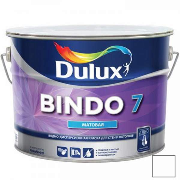 DULUX BINDO 7 КРАСКА ВОДНО-ДИСПЕРСИОННАЯ ДЛЯ СТЕН И ПОТОЛКОВ МАТОВАЯ ДУЛЮКС