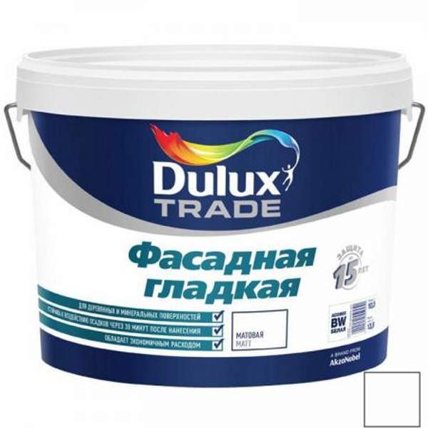 DULUX TRADE ФАСАДНАЯ ГЛАДКАЯ КРАСКА ВОДНО-ДИСПЕРСИОННАЯ ДЛЯ ФАСАДНЫХ ПОВЕРХНОСТЕЙ МАТОВАЯ ДУЛЮКС