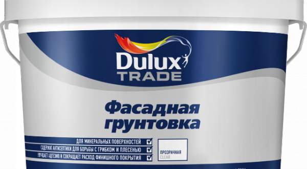 DULUX TRADE ФАСАДНАЯ ГРУНТОВКА ГЛУБОКОГО ПРОНИКНОВЕНИЯ ДУЛЮКС
