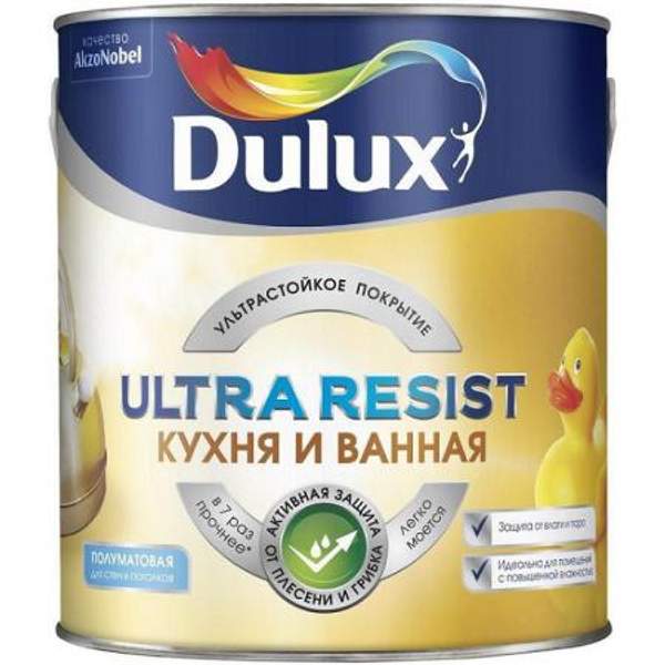 DULUX ULTRA RESIST КУХНЯ И ВАННАЯ КРАСКА ВОДНО-ДИCПЕРСИОННАЯ ДЛЯ СТЕН И ПОТОЛКОВ МАТОВАЯ
