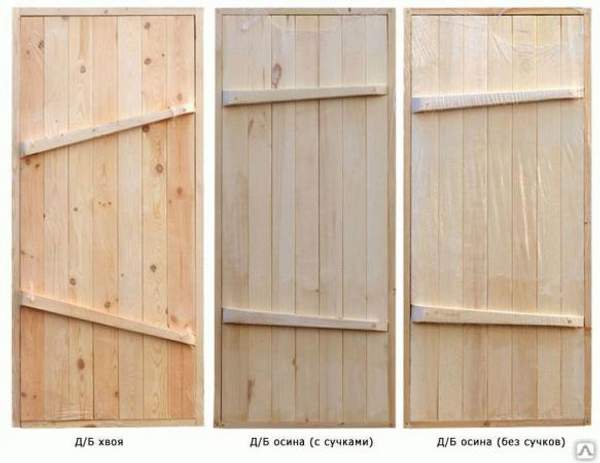 Дверь хвоя с клином ДКл 800х1900 для бани (Ласточкин хвост)