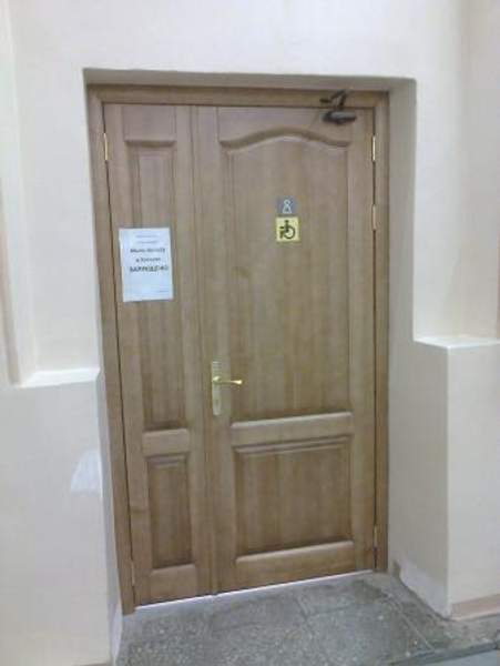 Дверной блок из массива дерева