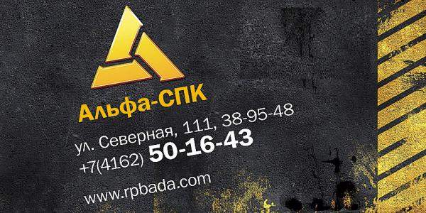 Двигатель Cummins QSK-60