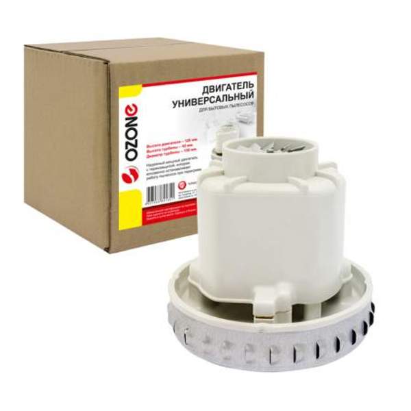 Двигатель Ozone VM-1400-130AT c термозащитой, 1400 W