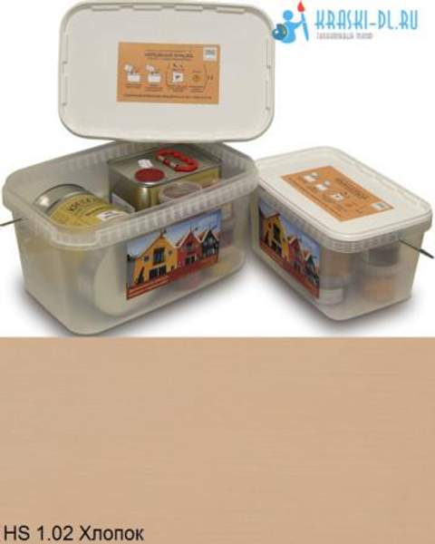 "Двухкомпонентная краска" HS 1.02 Хлопок - масляная укрывная для дерева "Крайдецайт" (1,5 л)