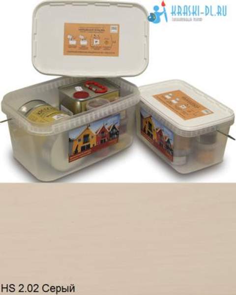 "Двухкомпонентная краска" HS 2.02 Серый - масляная укрывная для дерева "Крайдецайт" (1,5 л)