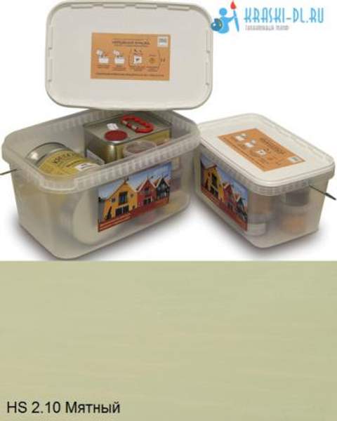 "Двухкомпонентная краска" HS 2.10 Мятный - масляная укрывная для дерева "Крайдецайт" (1,5 л)