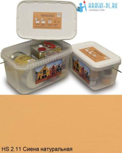 "Двухкомпонентная краска" HS 2.11 Сиена натуральная - масляная укрывная для дерева "Крайдецайт" (5 л)