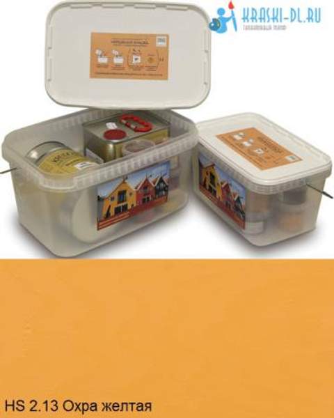 "Двухкомпонентная краска" HS 2.13 Охра желтая - масляная укрывная для дерева "Крайдецайт" (5 л)