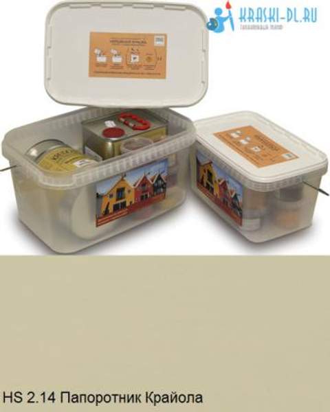 "Двухкомпонентная краска" HS 2.14 Папоротник Крайола - масляная укрывная для дерева "Крайдецайт" (5 л)