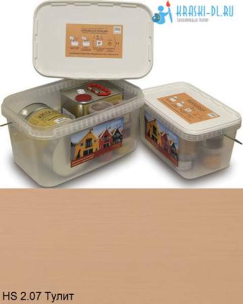 "Двухкомпонентная краска" HS 2.17 Альпака - масляная укрывная для дерева "Крайдецайт" (1,5 л)