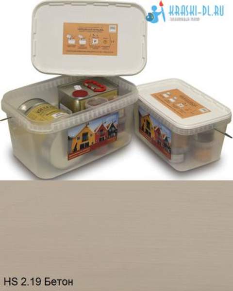 "Двухкомпонентная краска" HS 2.19 Бетон - масляная укрывная для дерева "Крайдецайт" (5 л)
