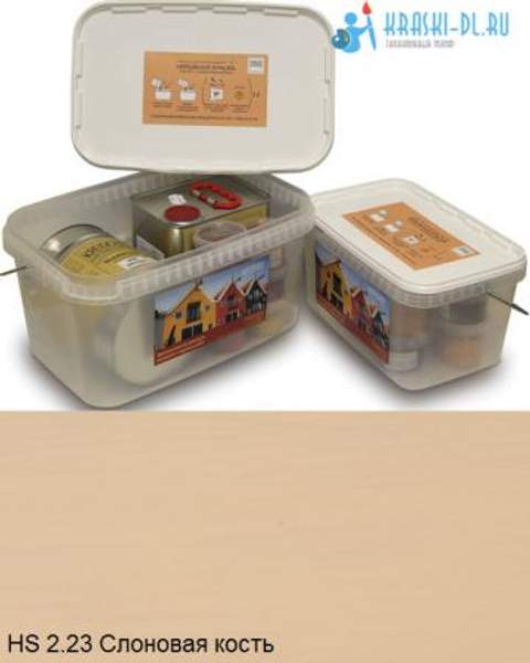 "Двухкомпонентная краска" HS 2.23 Слоновая кость - масляная укрывная для дерева "Крайдецайт" (5 л)