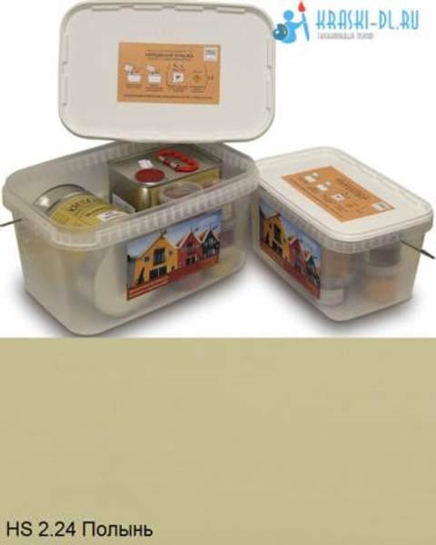 "Двухкомпонентная краска" HS 2.24 Полынь - масляная укрывная для дерева "Крайдецайт" (5 л)