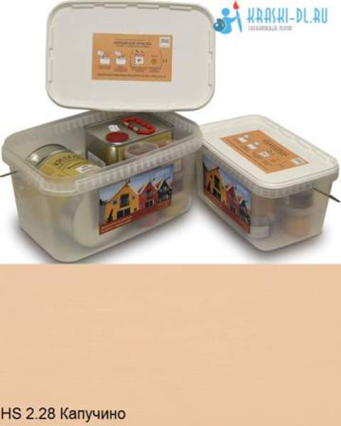 "Двухкомпонентная краска" HS 2.28 Капучино - масляная укрывная для дерева "Крайдецайт" (1,5 л)