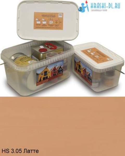 "Двухкомпонентная краска" HS 3.05 Латте - масляная укрывная для дерева "Крайдецайт" (5 л)