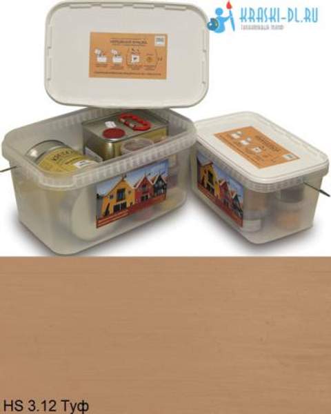 "Двухкомпонентная краска" HS 3.12 Туф - масляная укрывная для дерева "Крайдецайт" (1,5 л)