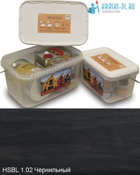 "Двухкомпонентная краска" HSBL 1.02 Чернильный - масляная укрывная для дерева "Крайдецайт" (5 л)