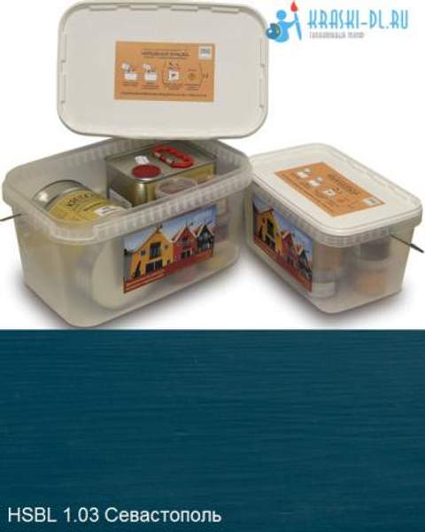 "Двухкомпонентная краска" HSBL 1.03 Севастополь - масляная укрывная для дерева "Крайдецайт" (5 л)
