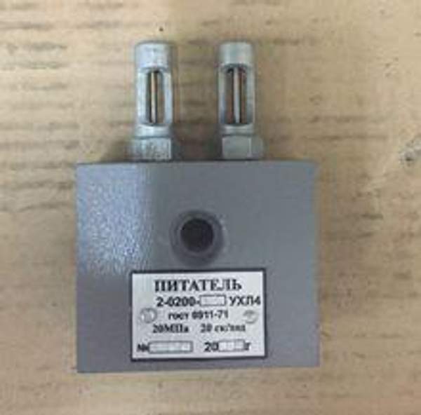 Двухлинейный питатель 2-250-3