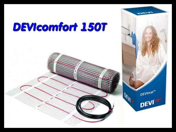 Двухжильный нагревательный мат DEVIcomfort 150T