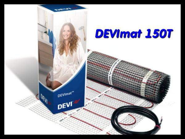 Двухжильный нагревательный мат DEVImat 150T
