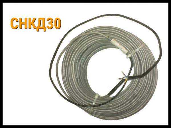 Двужильная нагревательная секция СНКД30 - 5,5 м