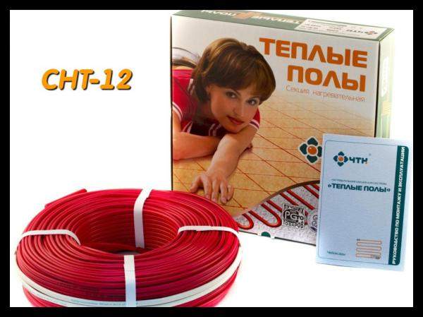 Двужильный тонкий нагревательный кабель СНТ-12 - 10м