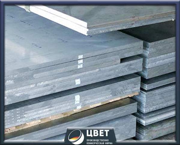 Дюралюминиевая плита 50x1500x3000 Д16