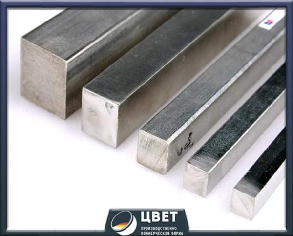 Дюралюминиевый квадрат 45 мм Д16Т