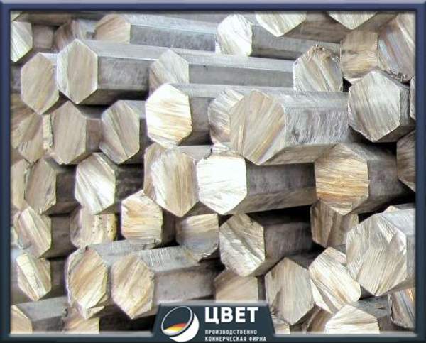 Дюралюминиевый шестигранник 46 мм Д16Т