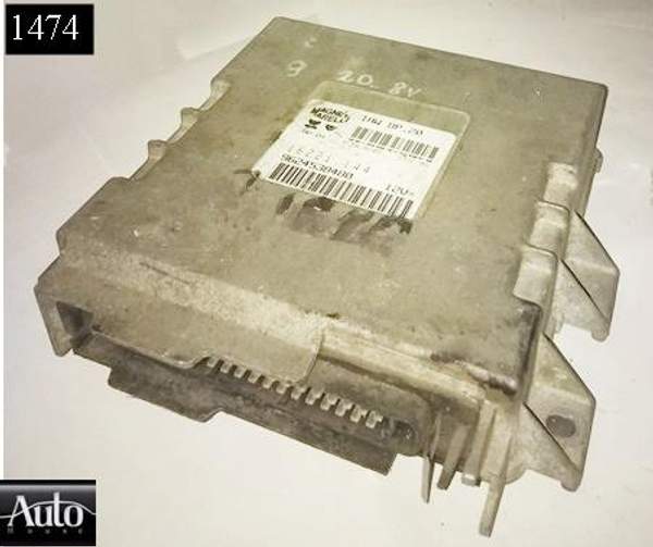 ЭБУ Citroën Xantia ZX / Peugeot 306 405 2.0 8V 94-98г RFX (XU10J2) 9624538480