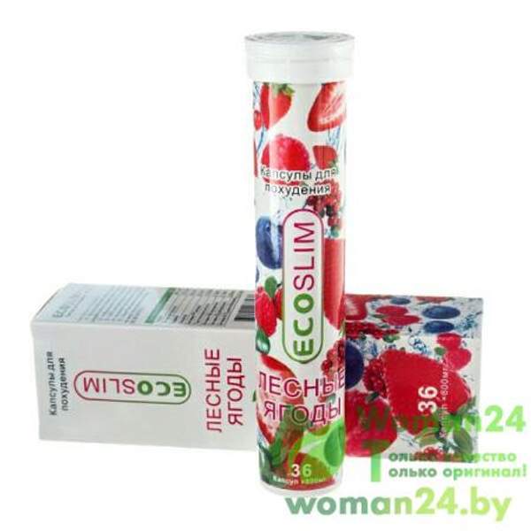 EcoSlim Лесные ягоды ( 36 капсул )