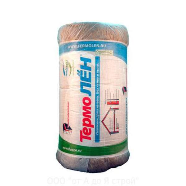 Экологичный утеплитель Термолен