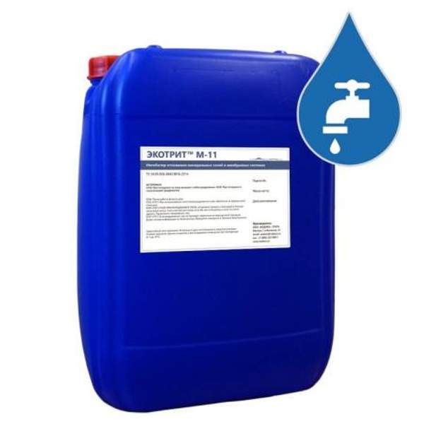 ЭКОТРИТ™ М-11 антискалант для защиты от карбонатных и сульфатных отложений
