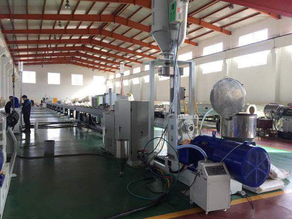 Экструзионная машина для производства труб PE-RT диаметром 16-32мм используют для системы тёплых полов