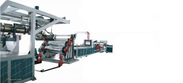 Экструзионной линии для однослойных и многослойных листов из PET, APET,PETG,CPET