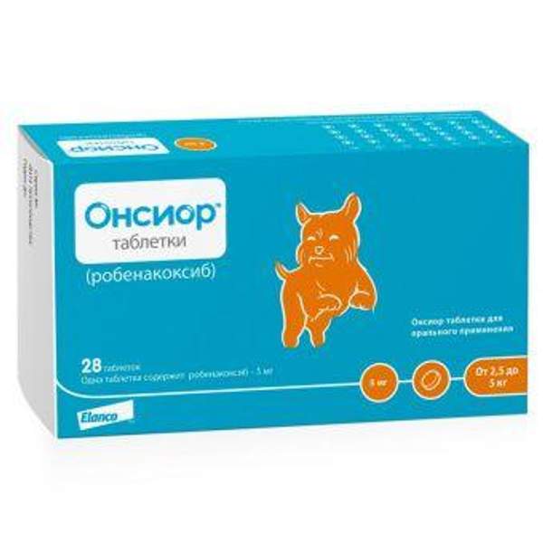 Elanсo Онсиор 5 мг таблетки для собак массой тела от 2,5 кг до 5 кг, 28 таб