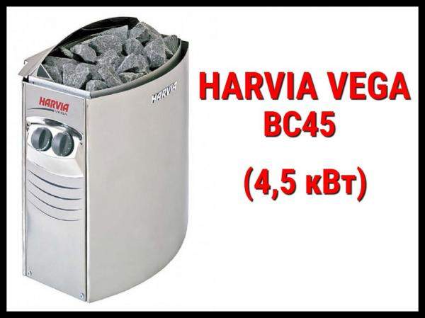 Электрическая печь Harvia Vega BC 45 со встроенным пультом